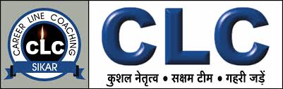 CLC